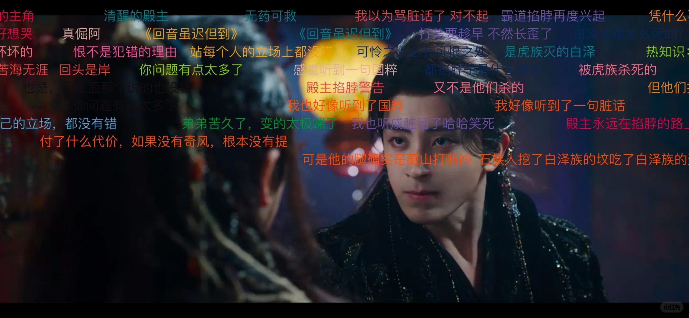 亲测无敌好用的追剧神器