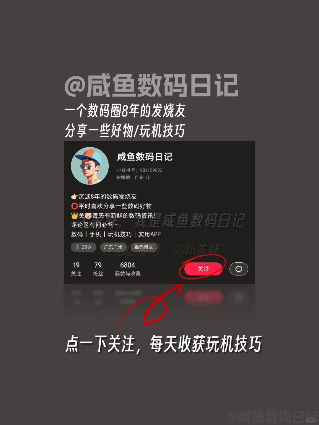 vivo X200还有这些隐藏功能❓99%的人不知道