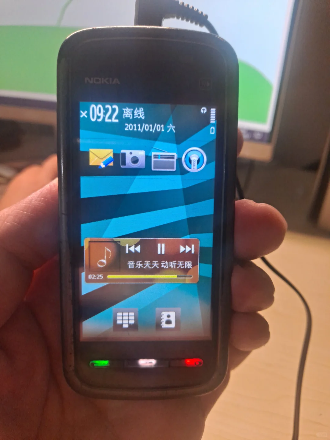 这样完美的音乐播放器真是再也没有了