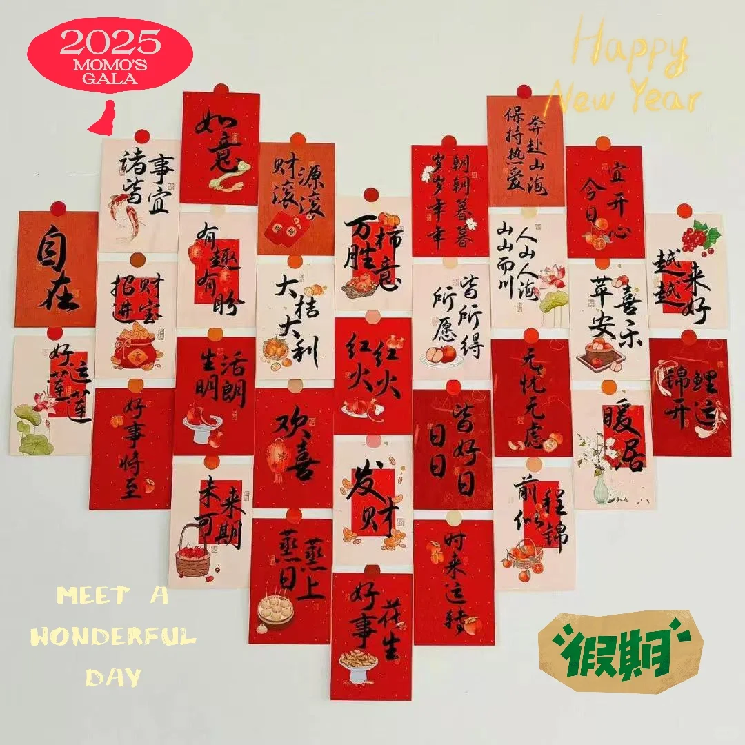 🔥限免狂欢苹果App Store的宝藏应用免费领