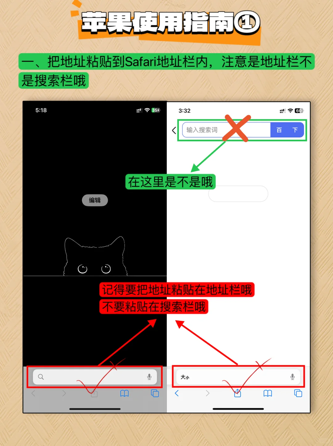 追剧自由👏不限设备👏三端可用