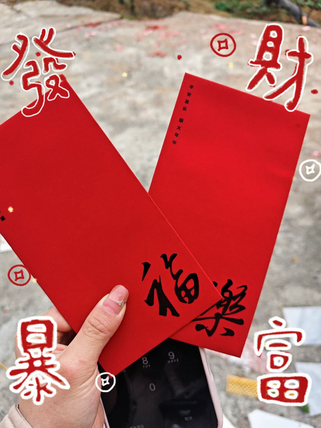 05大二｜春节电影你们最期待的只哪部呢？