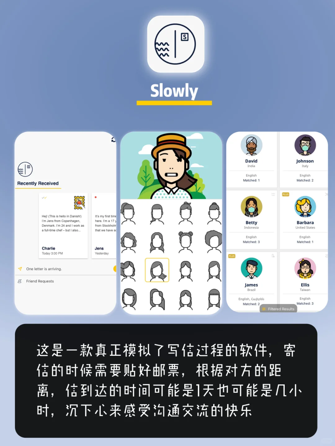 用过一次就离不开APP 🥰每一款都是心头爱