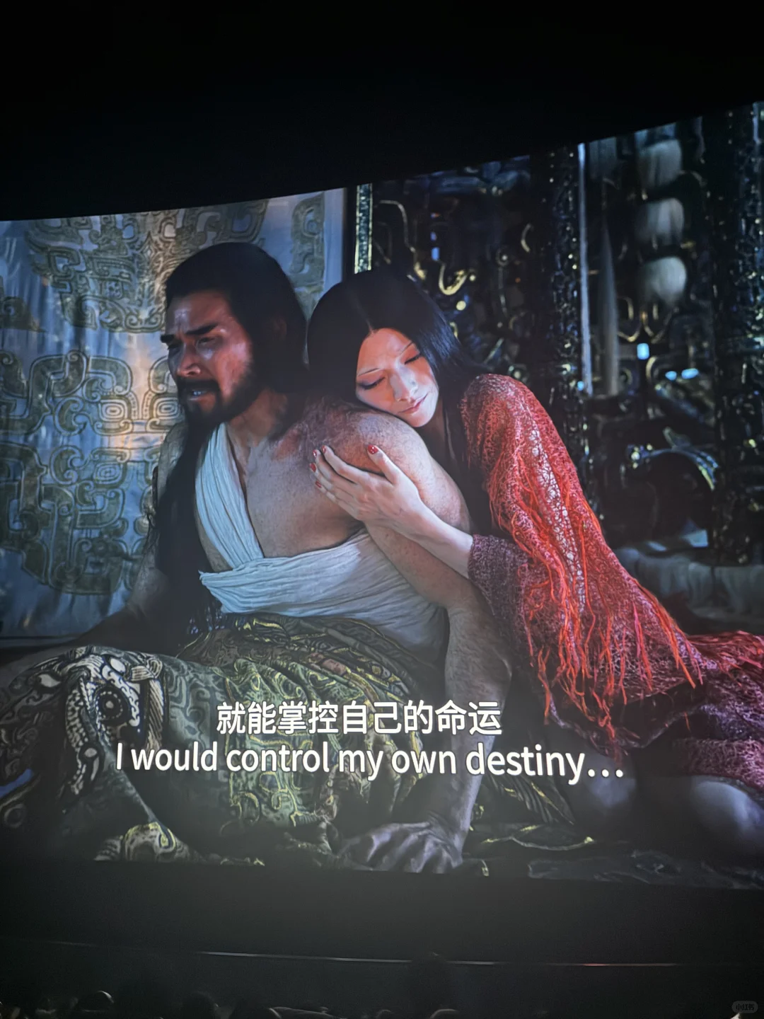 全北美第一场封神2