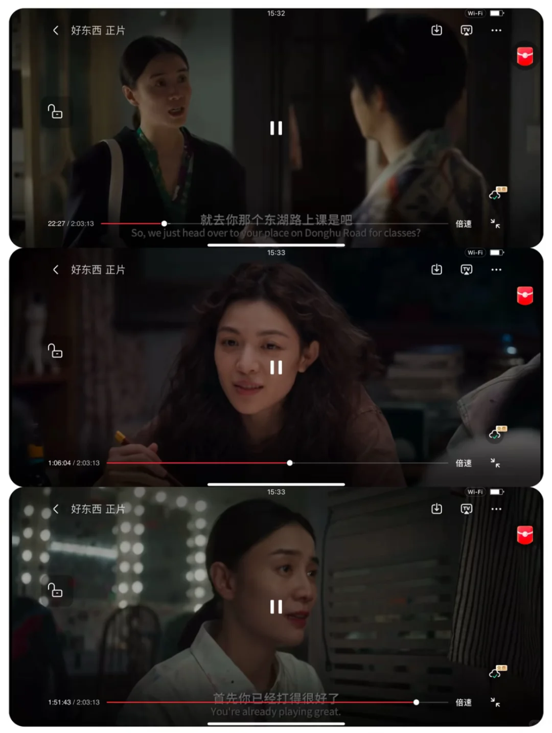 全网影视🆓看，无需会员