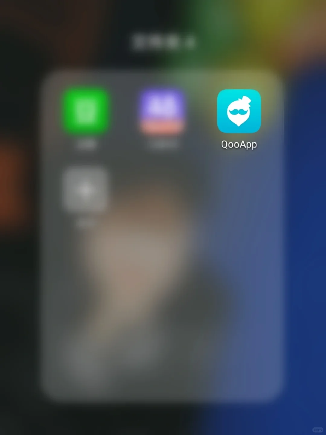 我的声破天安装包