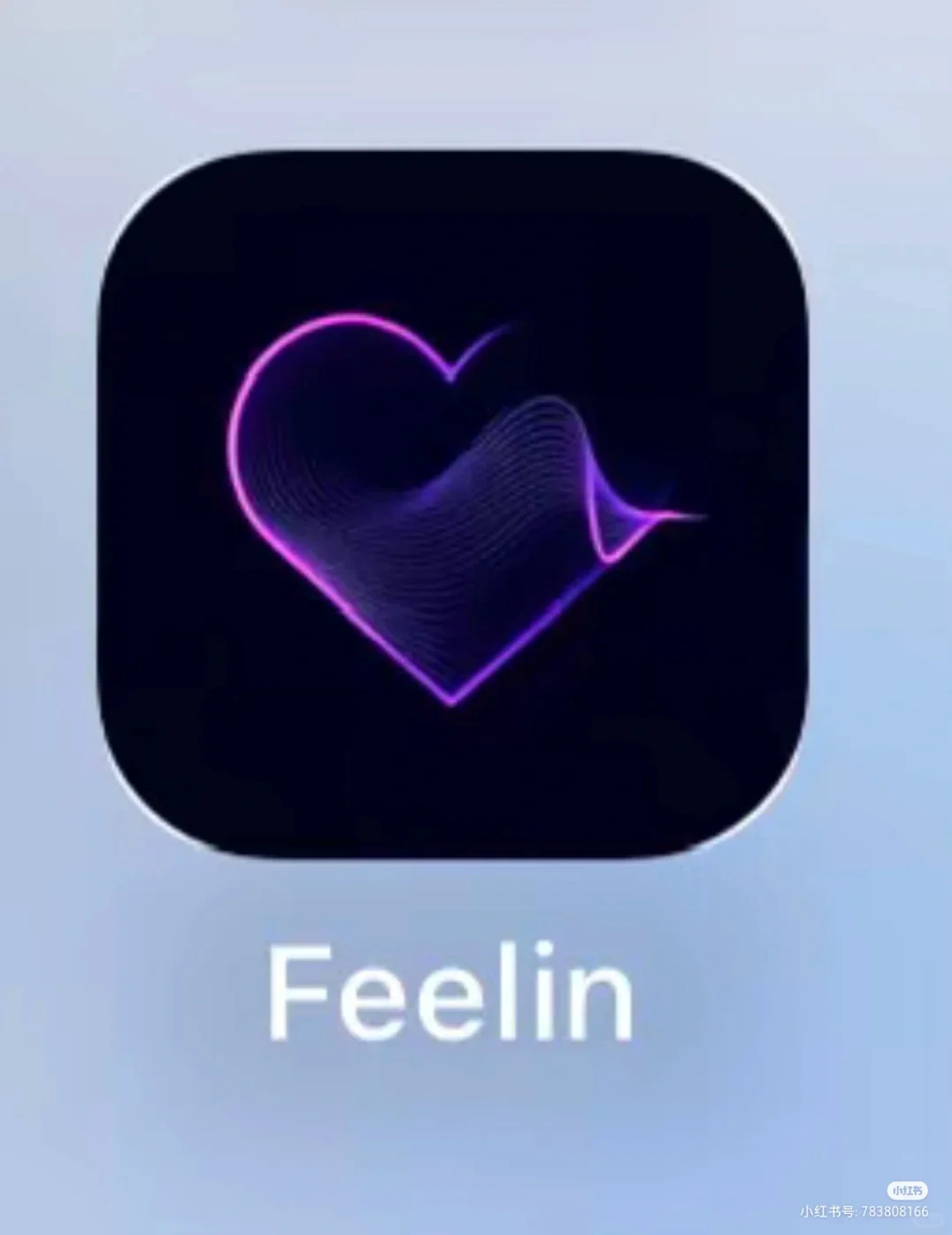 可以超高速🚗的软件