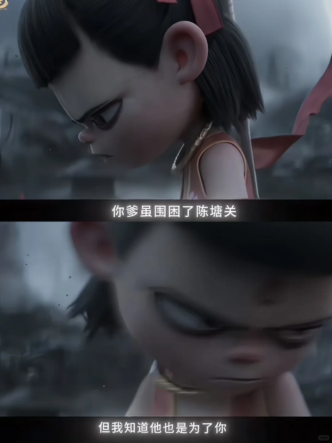 下次见面，是敌非友😭不要虐我啊