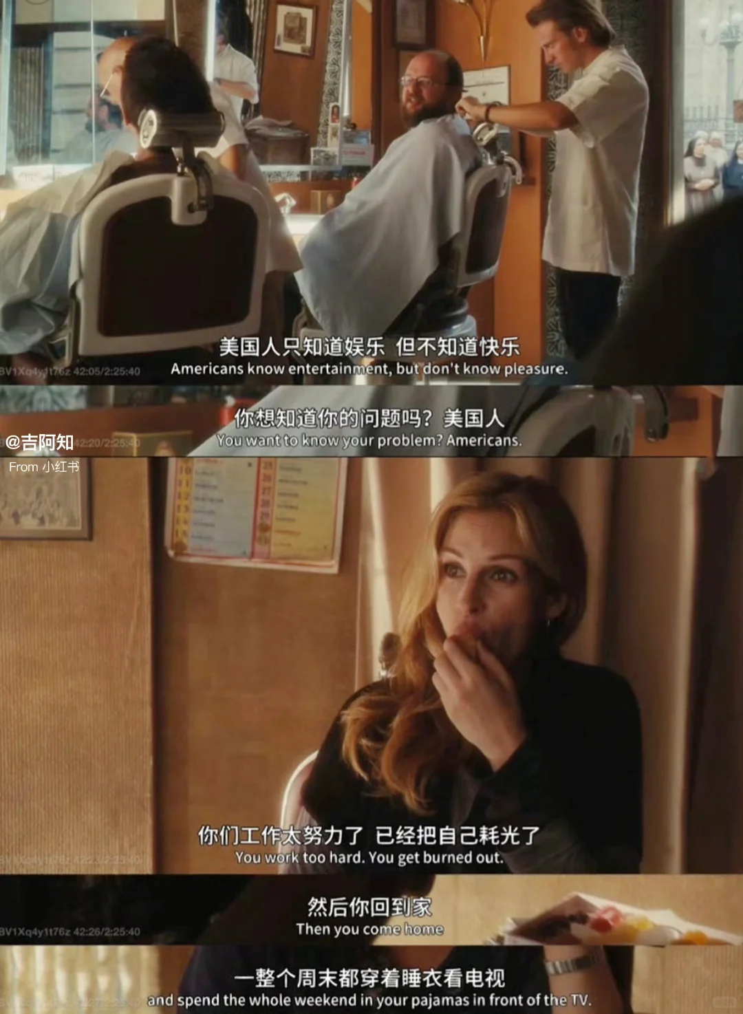 后劲好大啊😭感到迷茫就这看这部电影吧❗