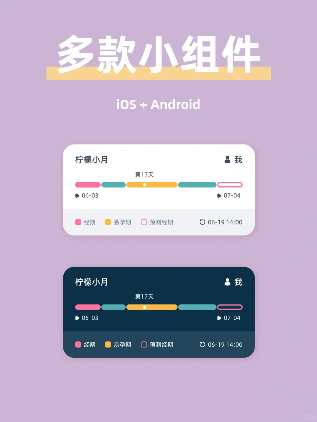爱自己/爱她,不能只是口上说说而已