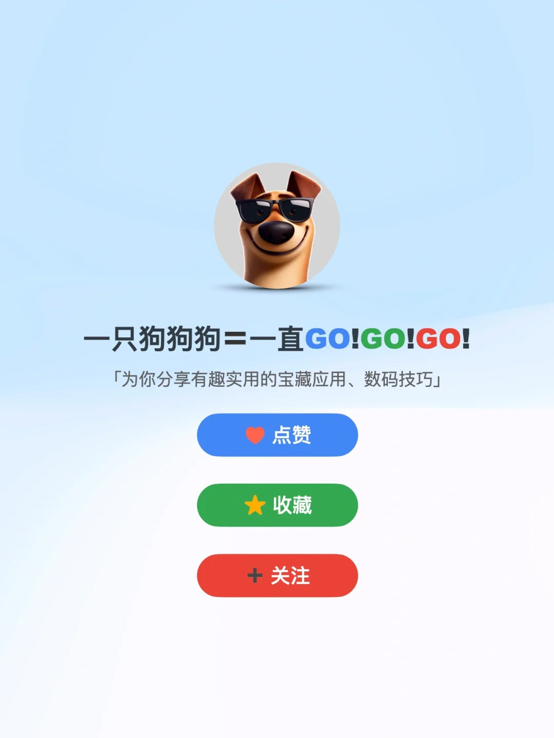 私藏的9个免费记账神器!学生党/打工人必备