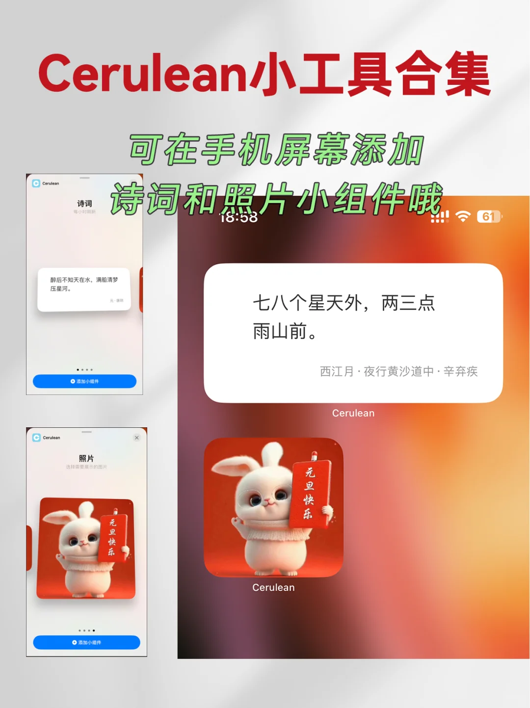 刷到了，就是上天提醒你收藏这个万能工具箱