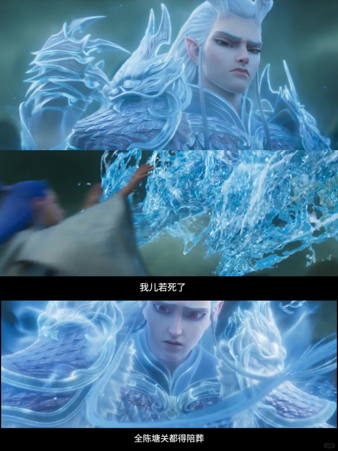 剧荒的请进‼️2025春节档热门电影推荐‼️