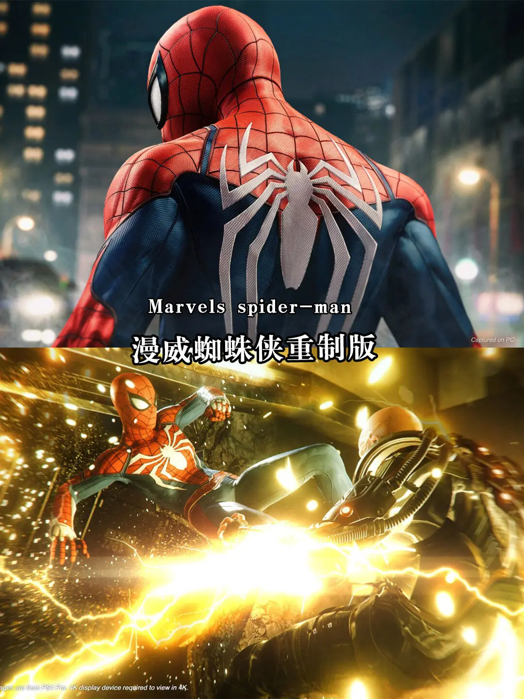 12款电脑必装的单机游戏