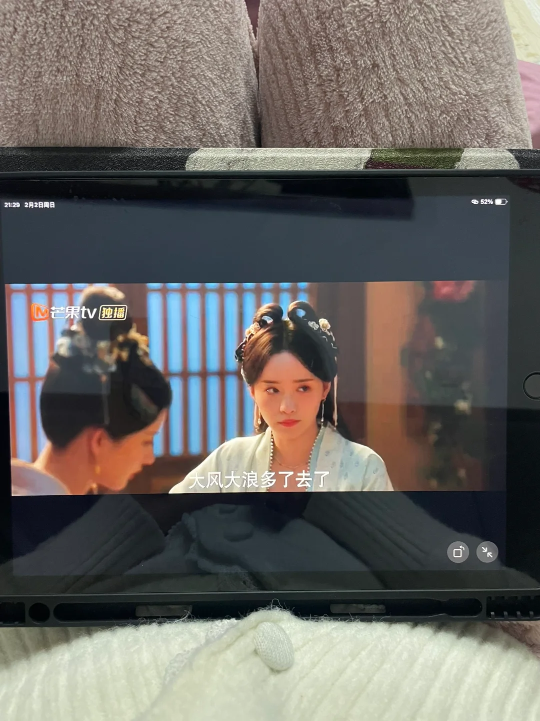 追剧党福音来啦 宝藏追剧神器亲测好用❗️❗️