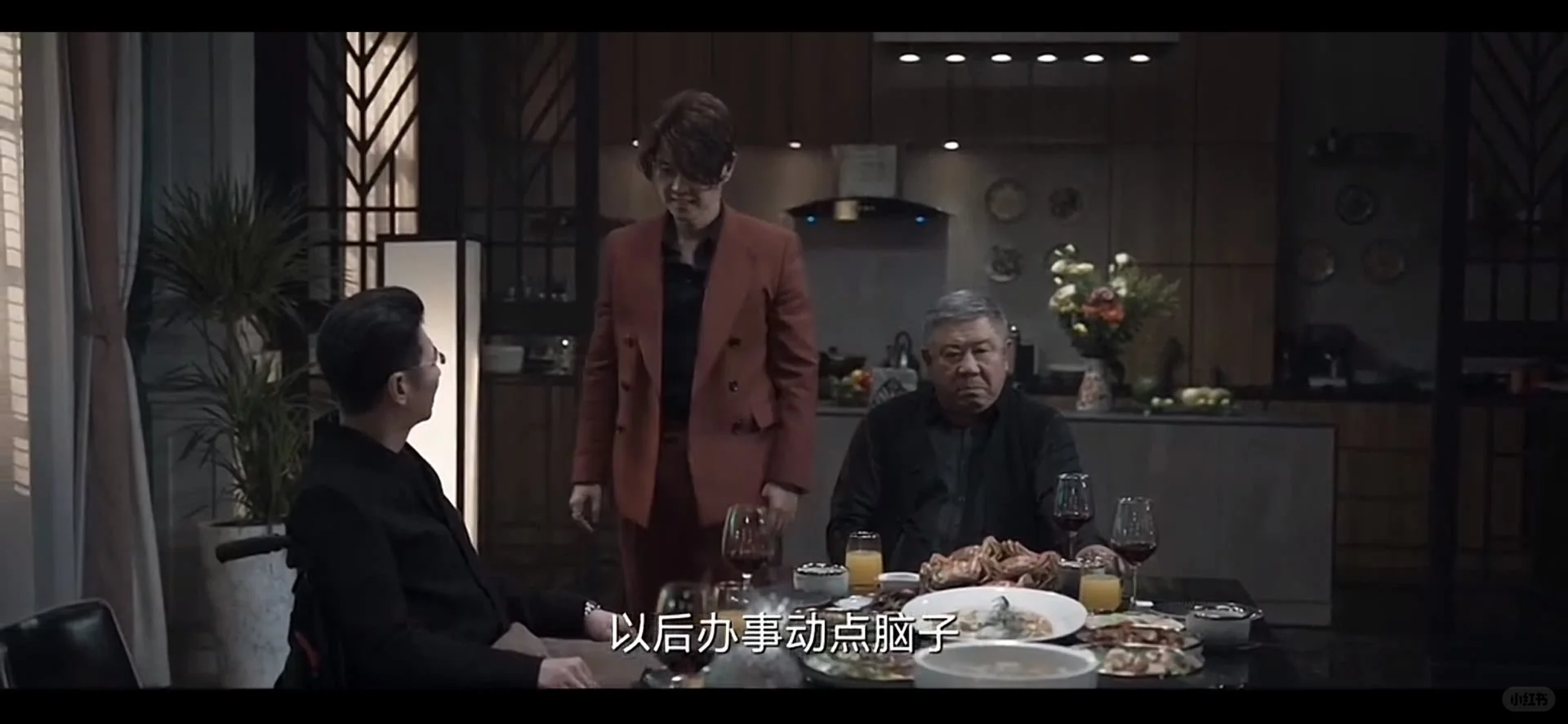 被大结局的剧惊呆了！！免费