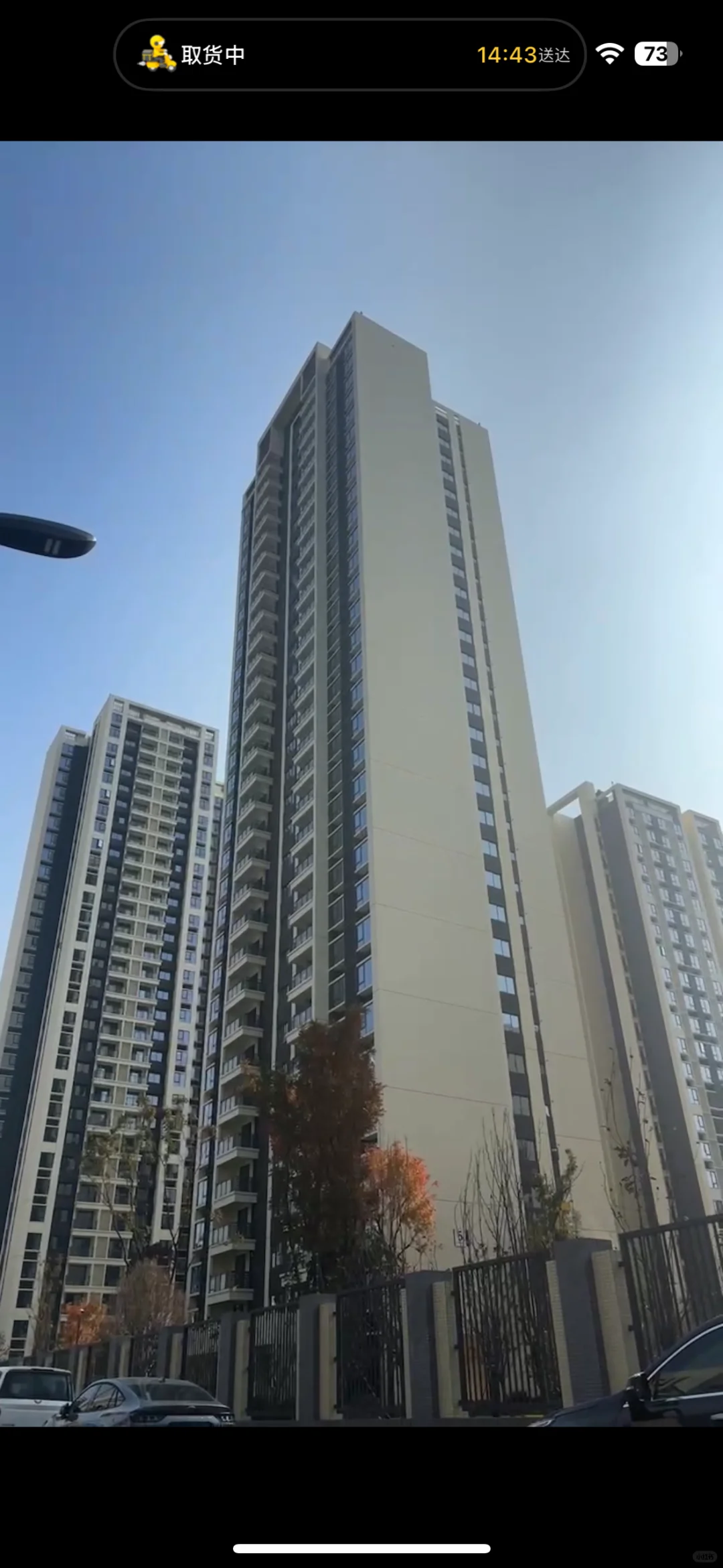 （房东直租）套二 套一 天府五街软件园