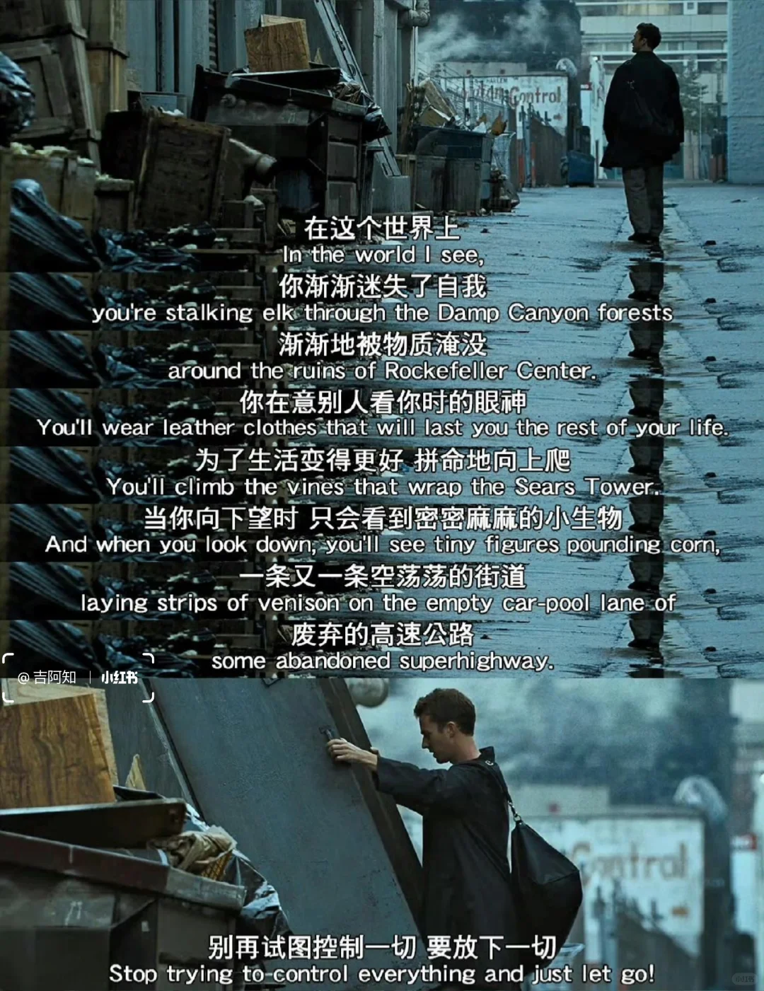 后劲好大啊😭感到迷茫就这看这部电影吧❗