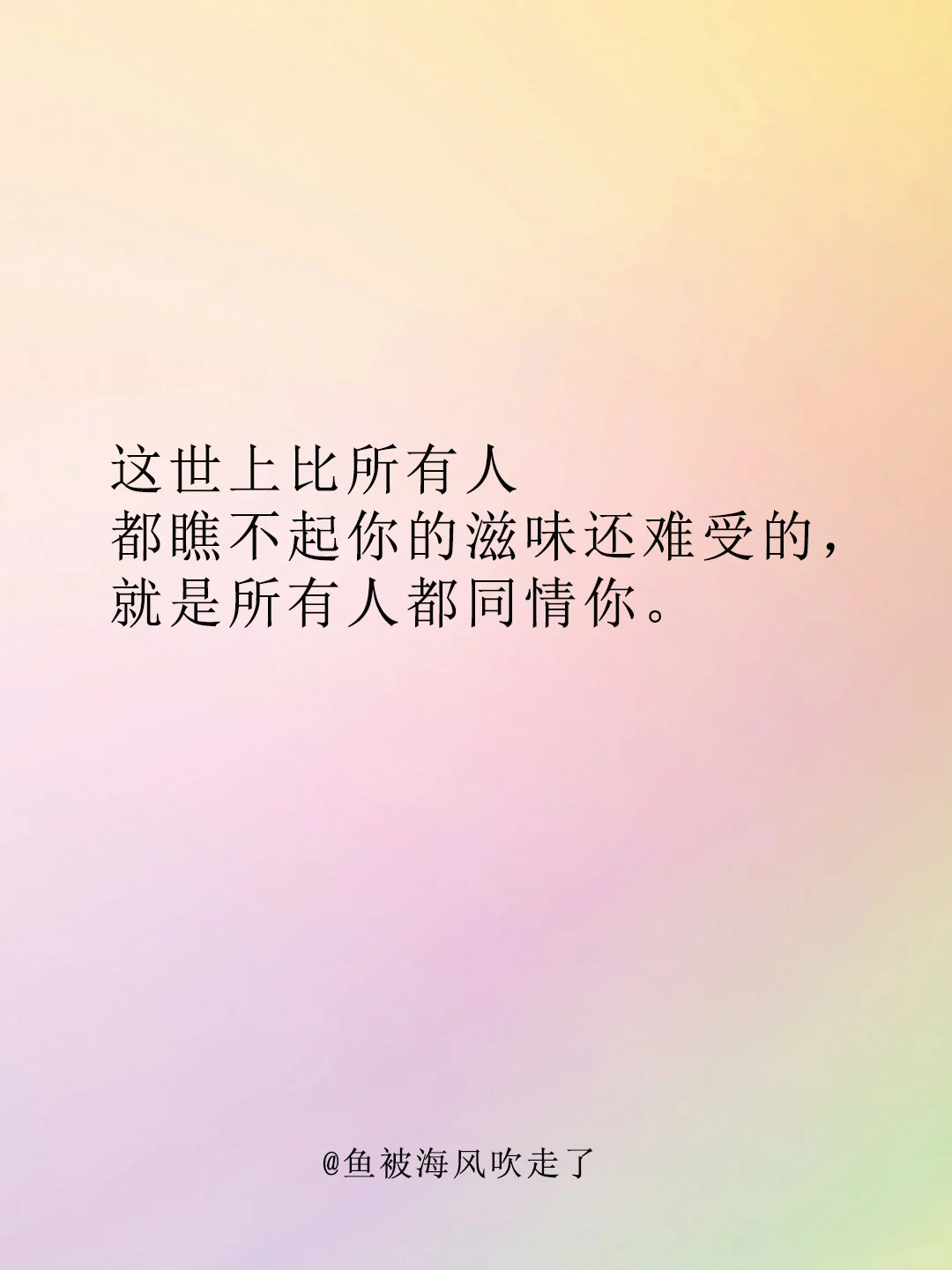 电影《唐探1900》经典台词🇨🇳望闻问切