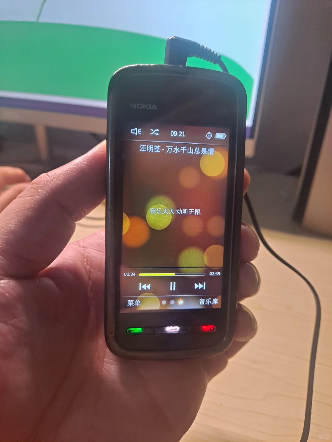 这样完美的音乐播放器真是再也没有了