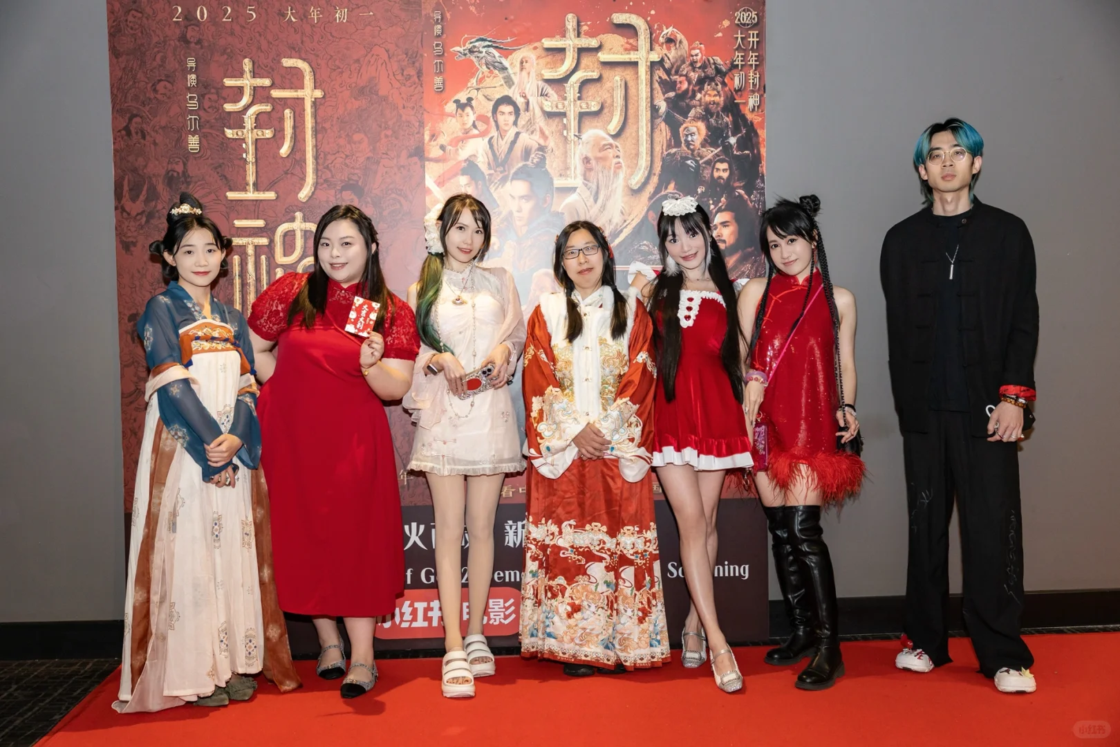 《封神二》战火西岐🎦 支持华语电影🎉