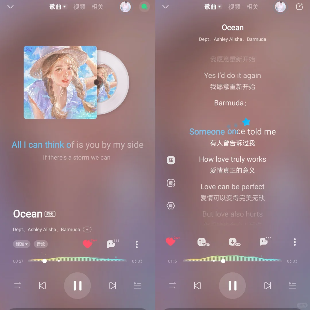 这几首英文歌也太好听了叭(◕ˇ∀ˇ◕)💞
