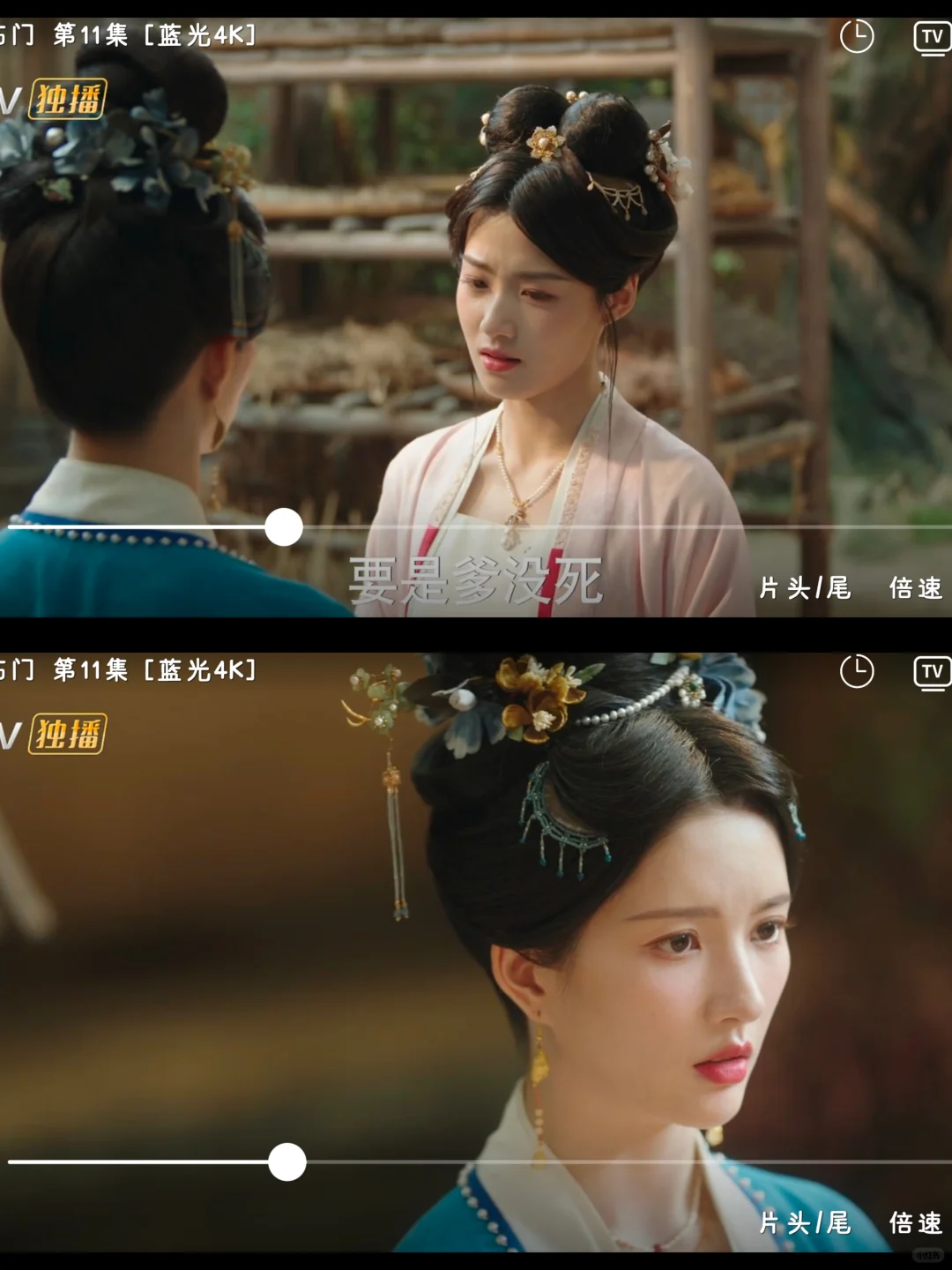 这APP真的太香了！一键追剧！