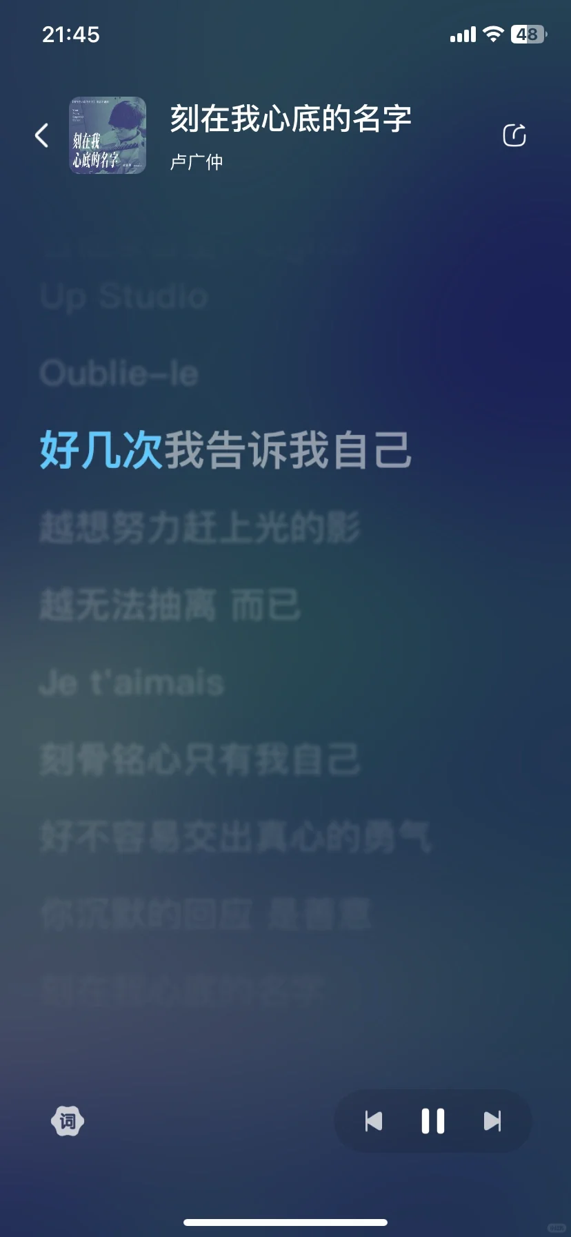 这才是真正的“音乐减法”吧!