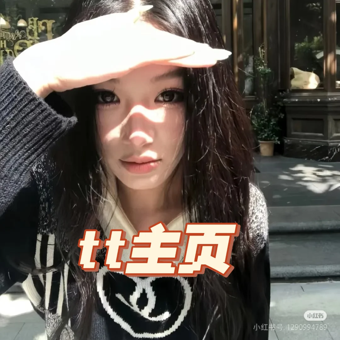 既然如此，我只能拿出这个了！！！