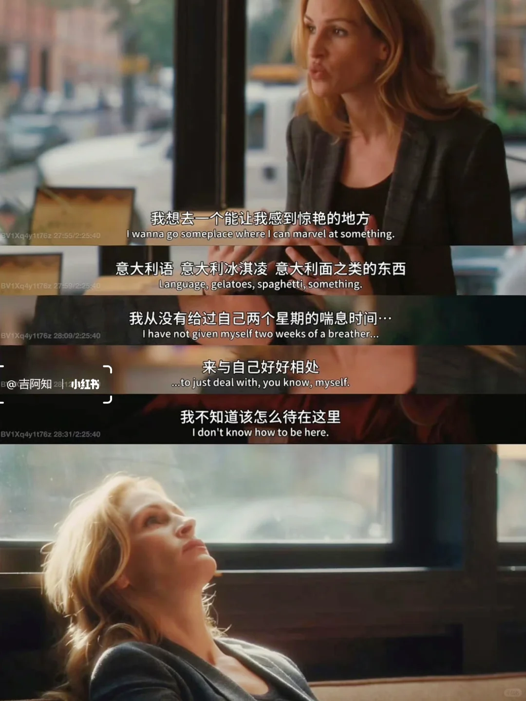 后劲好大啊😭感到迷茫就这看这部电影吧❗