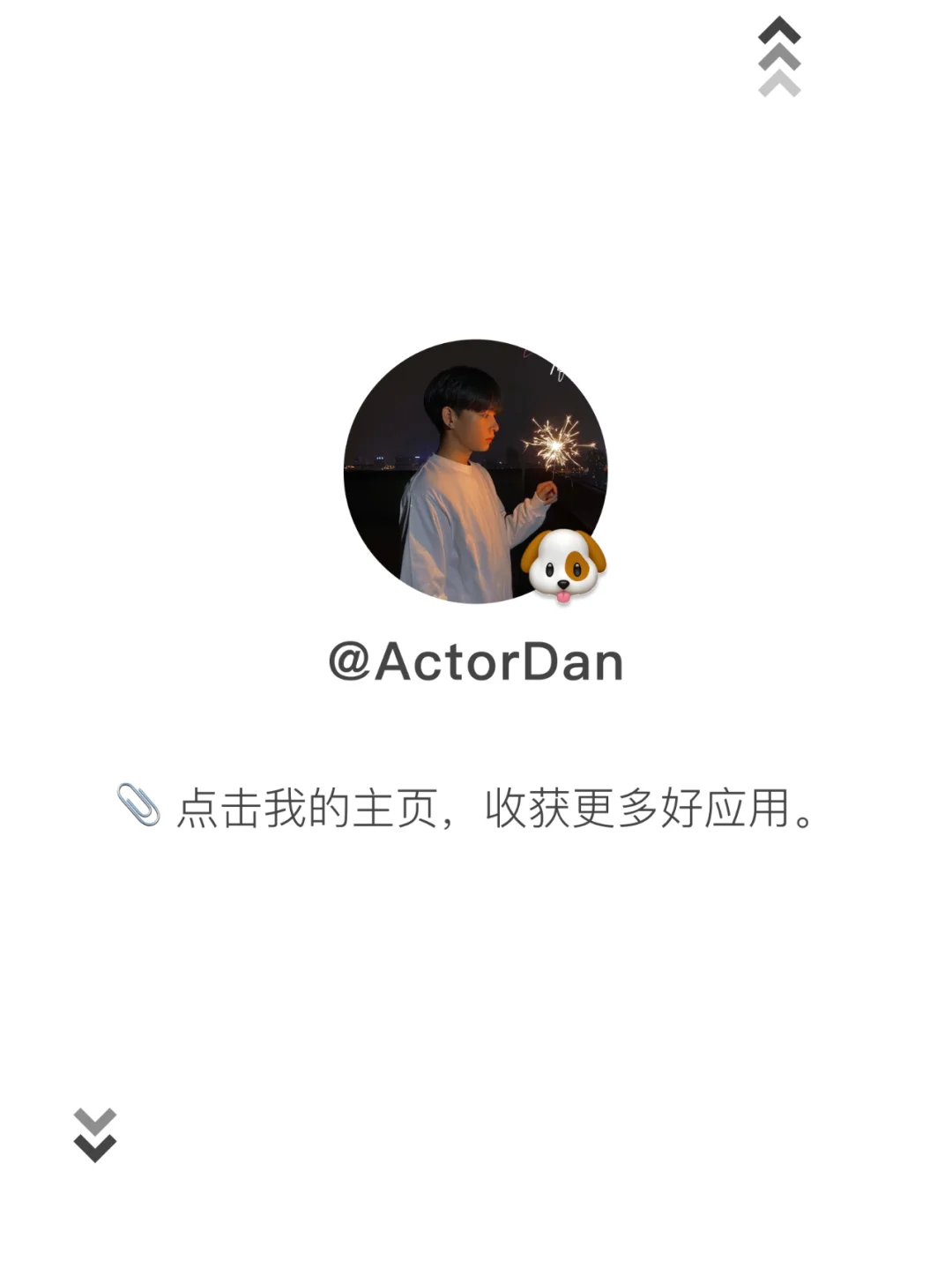 利用稍后阅读 APP，保持你的阅读节奏