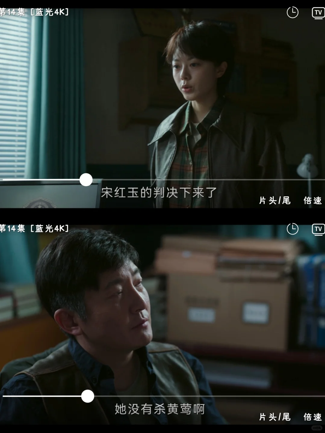 免费追番必备好物推荐