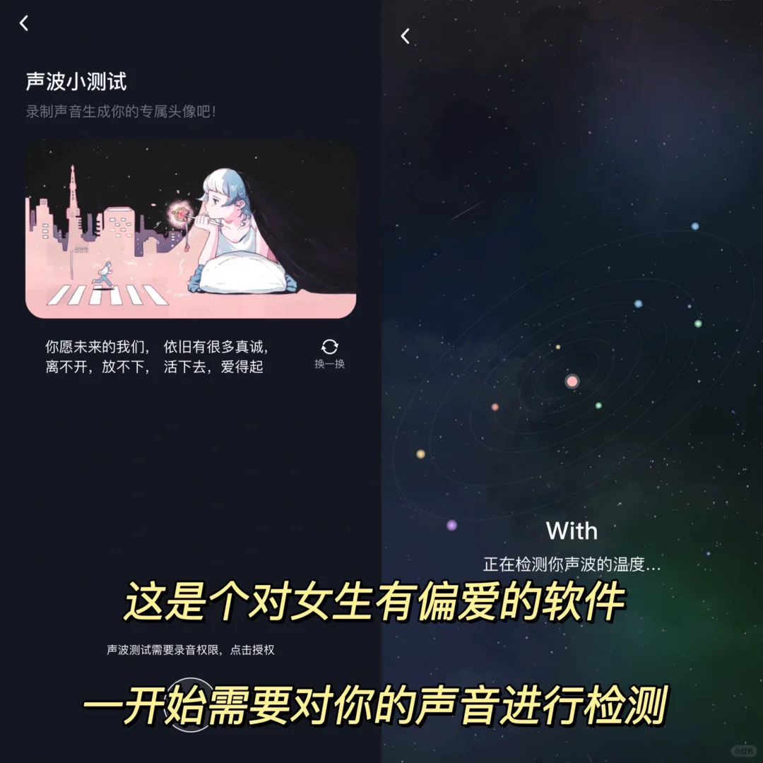 发现一个男生做梦都想进去的天堂❗️