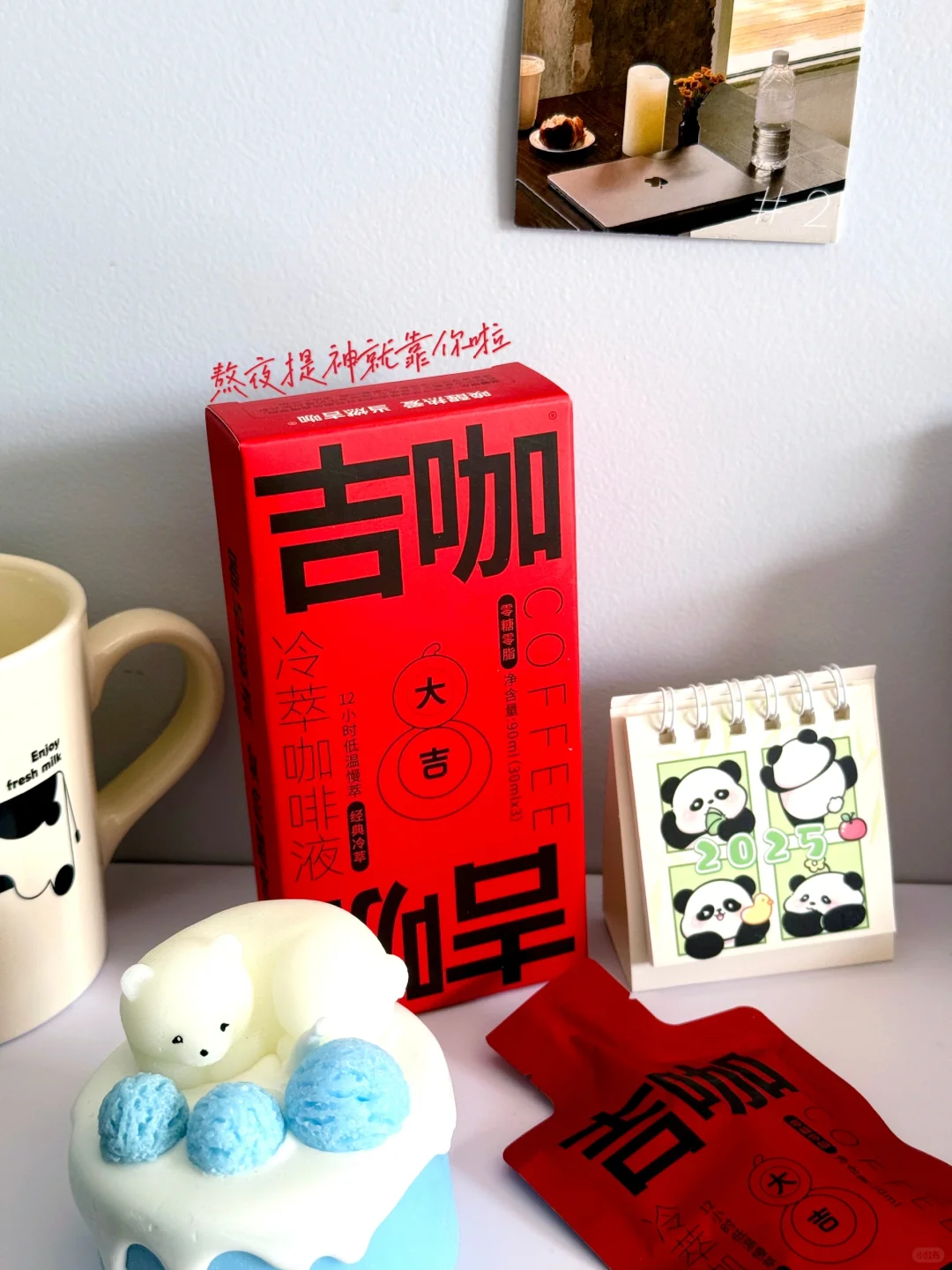 05大二｜春节电影你们最期待的只哪部呢？