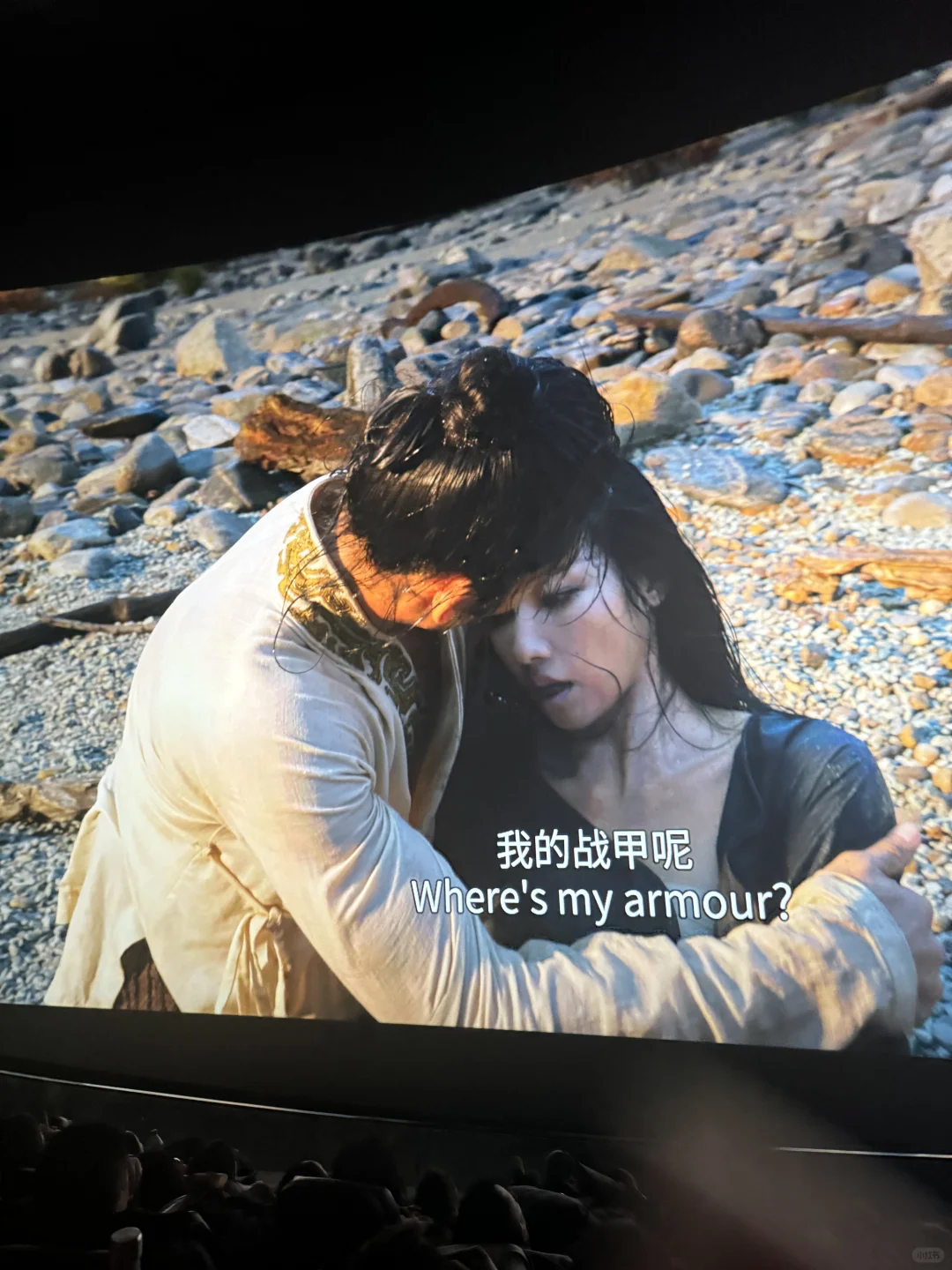 全北美第一场封神2