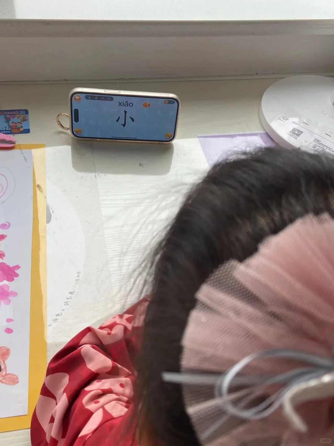 不花一份钱宝宝汉字启蒙app（刘小爱识字）