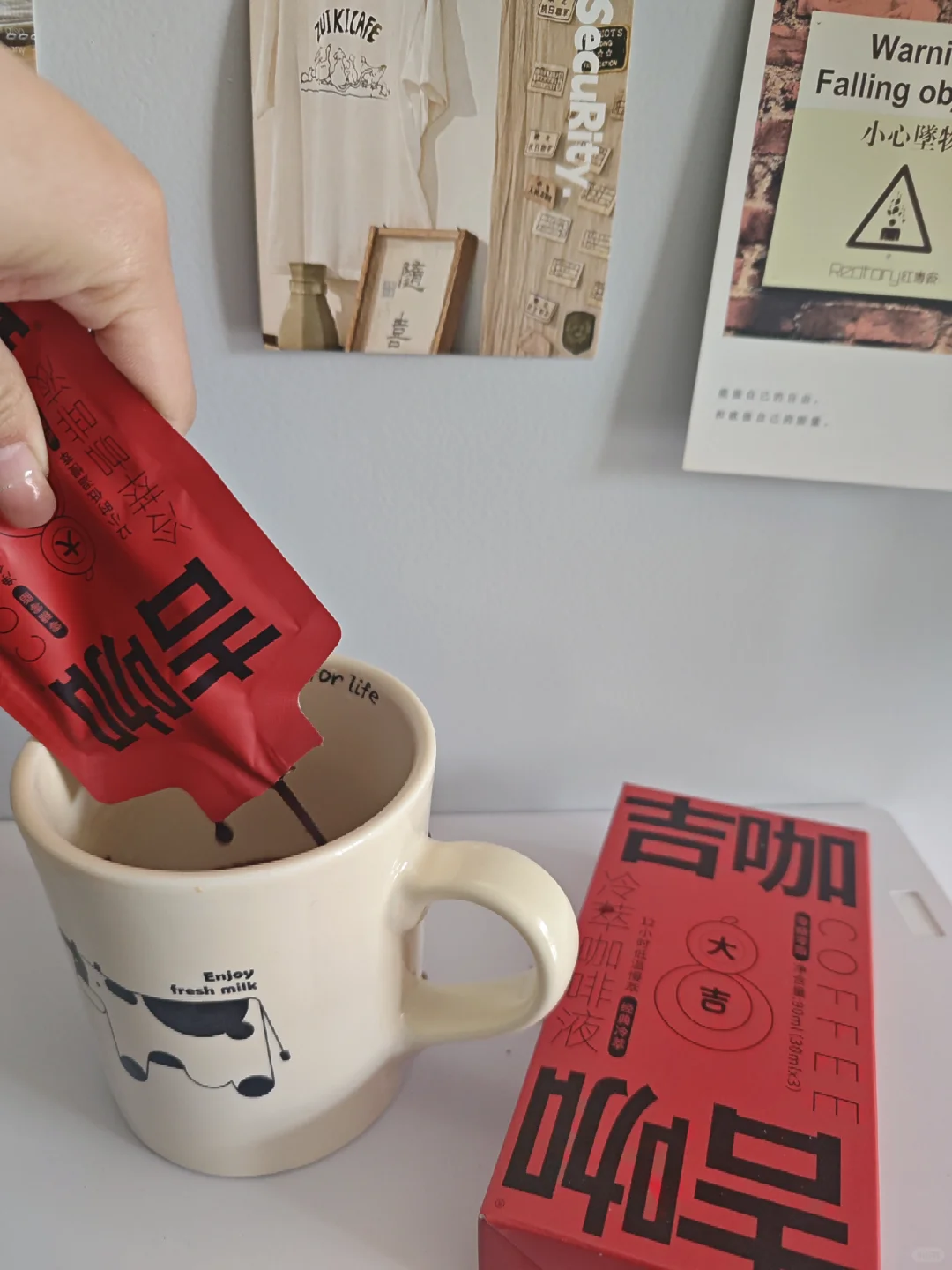 05大二｜春节电影你们最期待的只哪部呢？