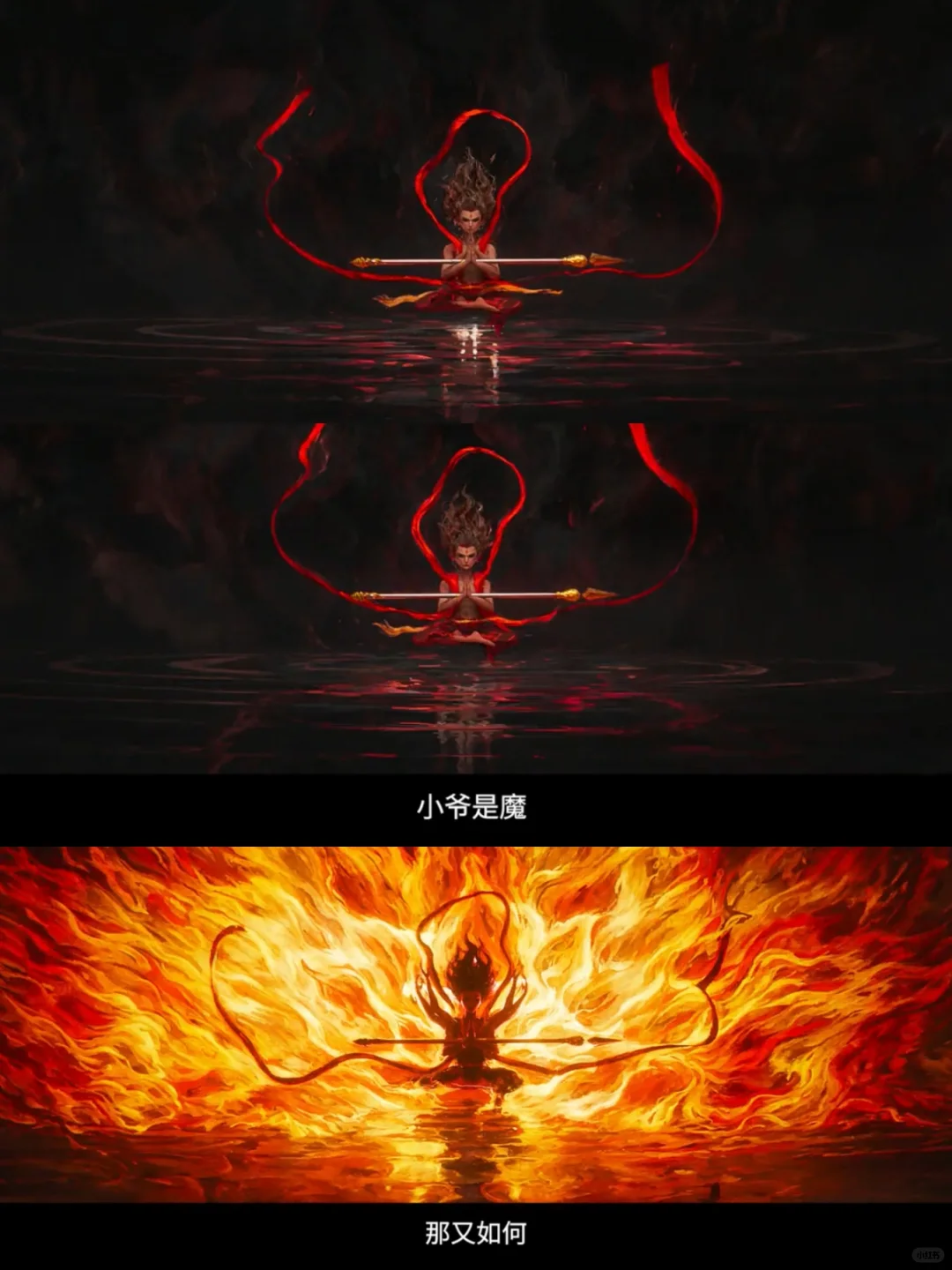 剧荒的请进‼️2025春节档热门电影推荐‼️