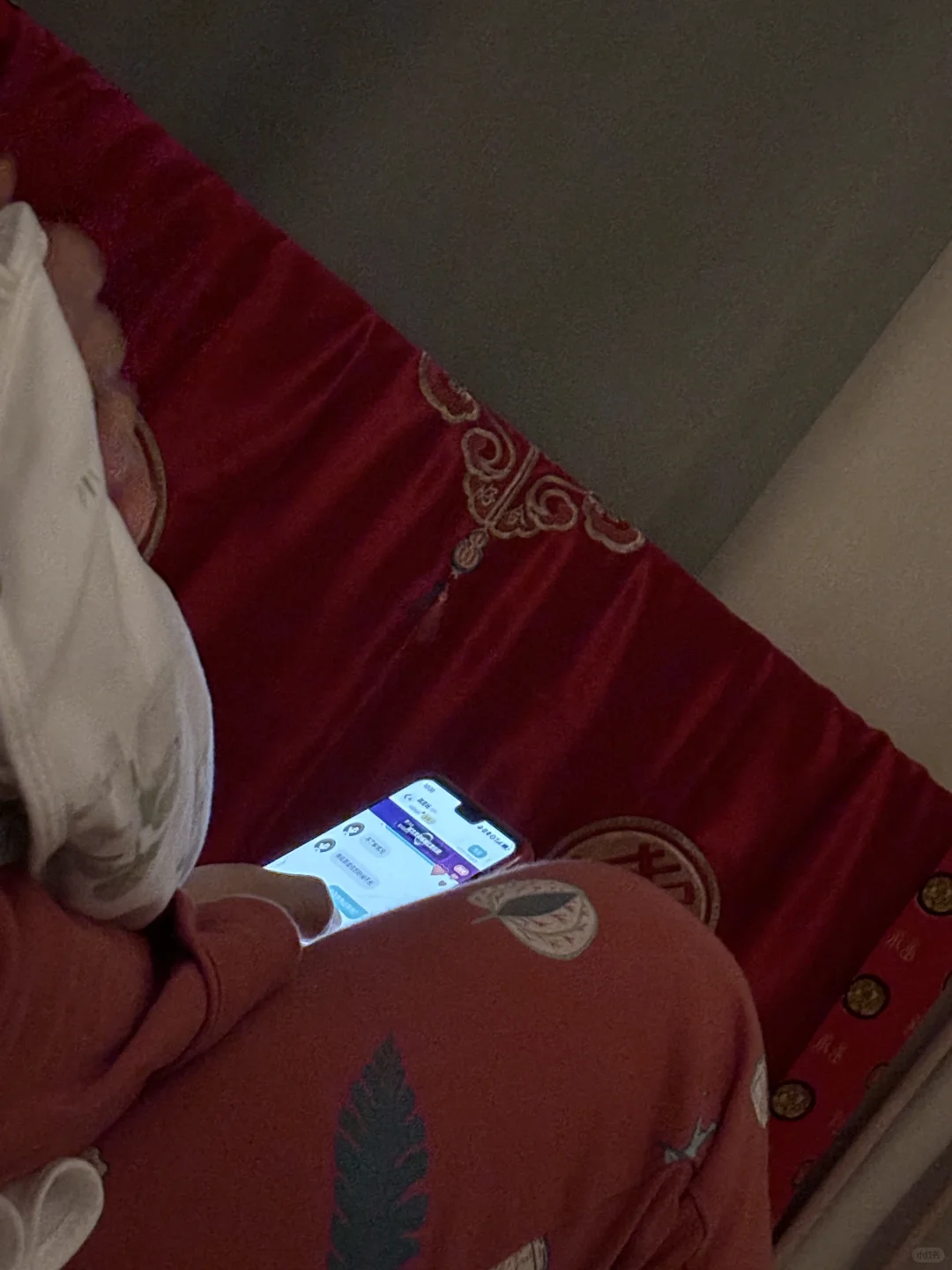 这是什么聊天软件