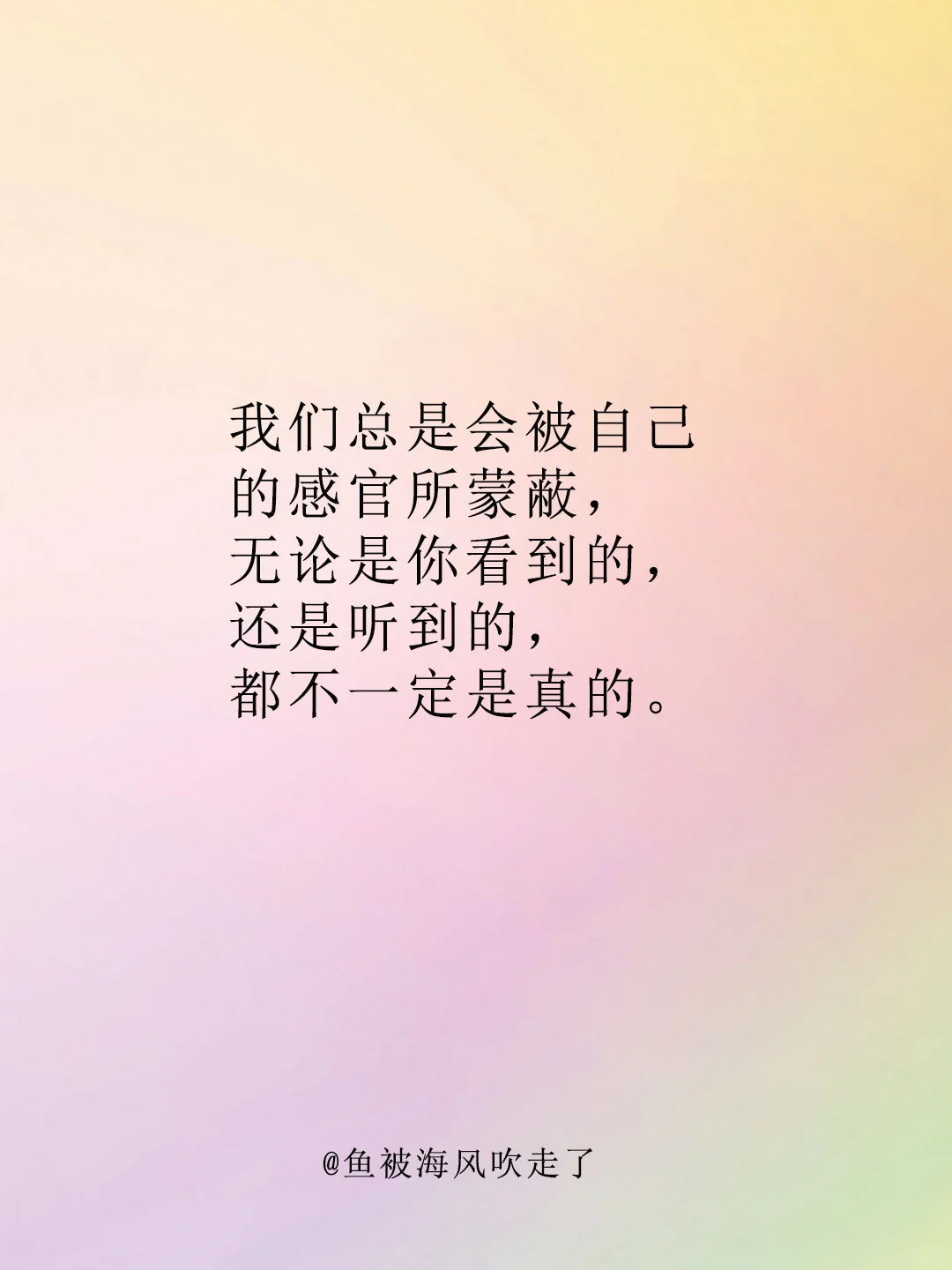 电影《唐探1900》经典台词🇨🇳望闻问切