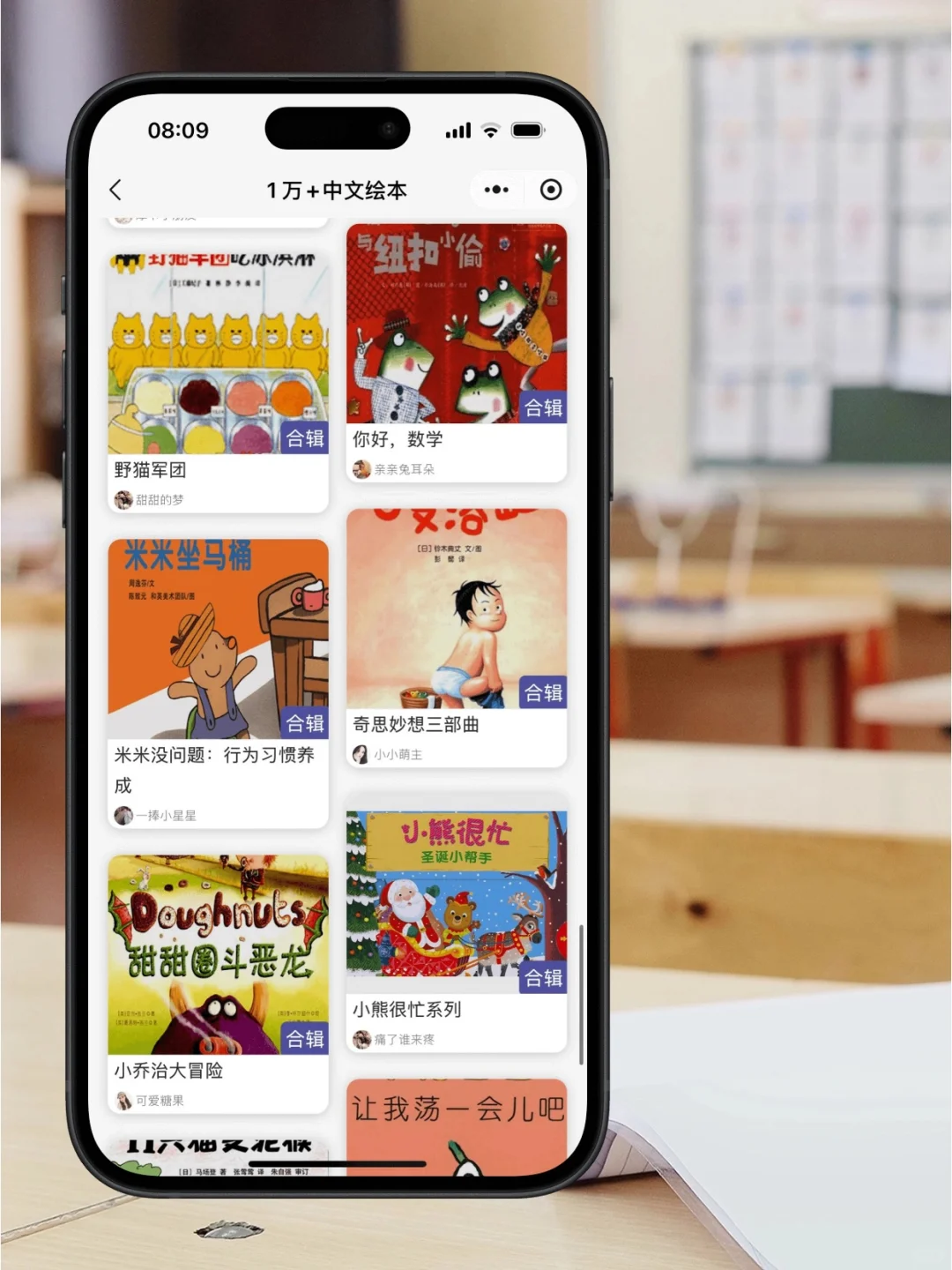 这是谁发明的宝藏APP啊？太好用了