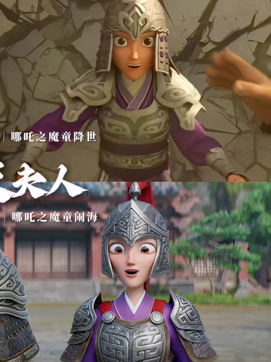 不以脐带捆绑孩子，请第三部归还殷夫人！