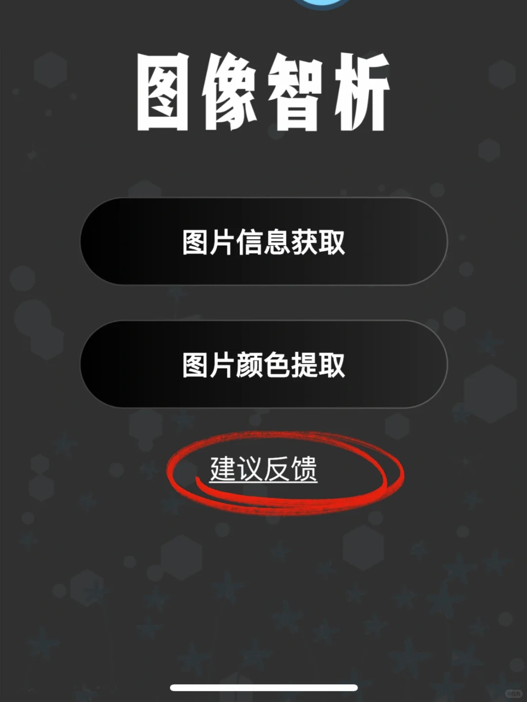 追剧喵🐱追剧app里面的🥇