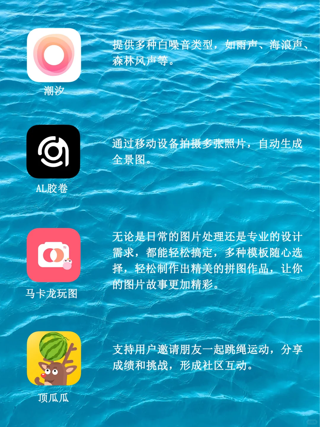 听说这是零零后都在推的