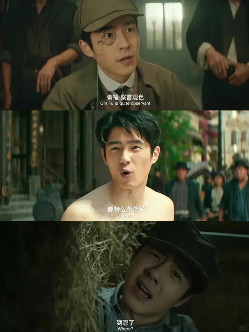 剧荒的请进‼️2025春节档热门电影推荐‼️