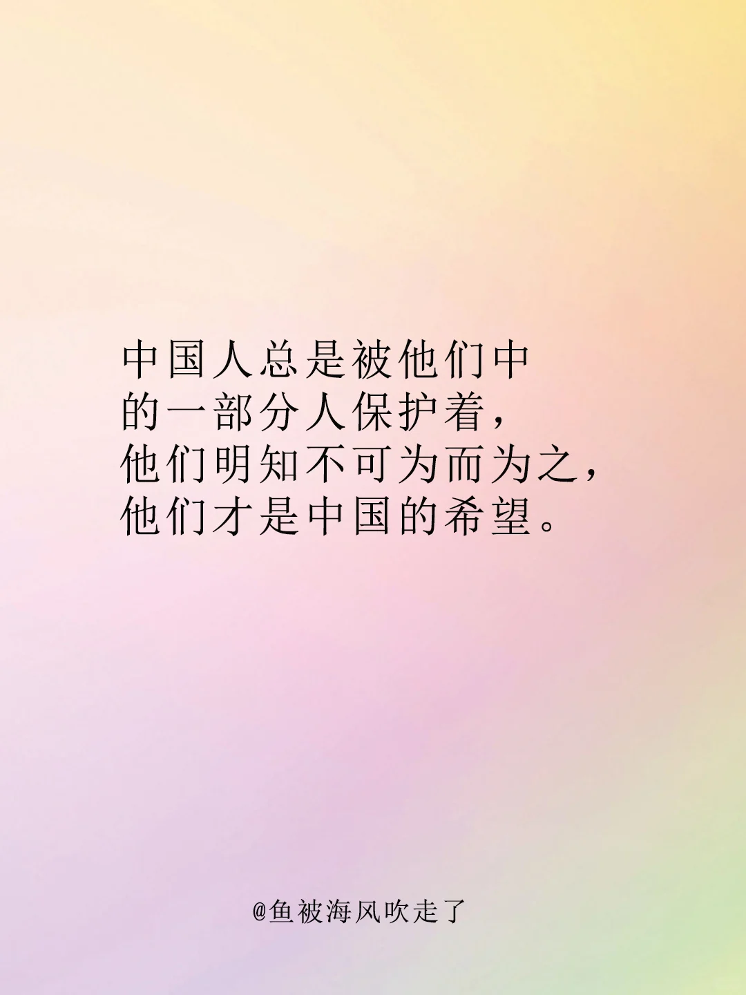 电影《唐探1900》经典台词🇨🇳望闻问切