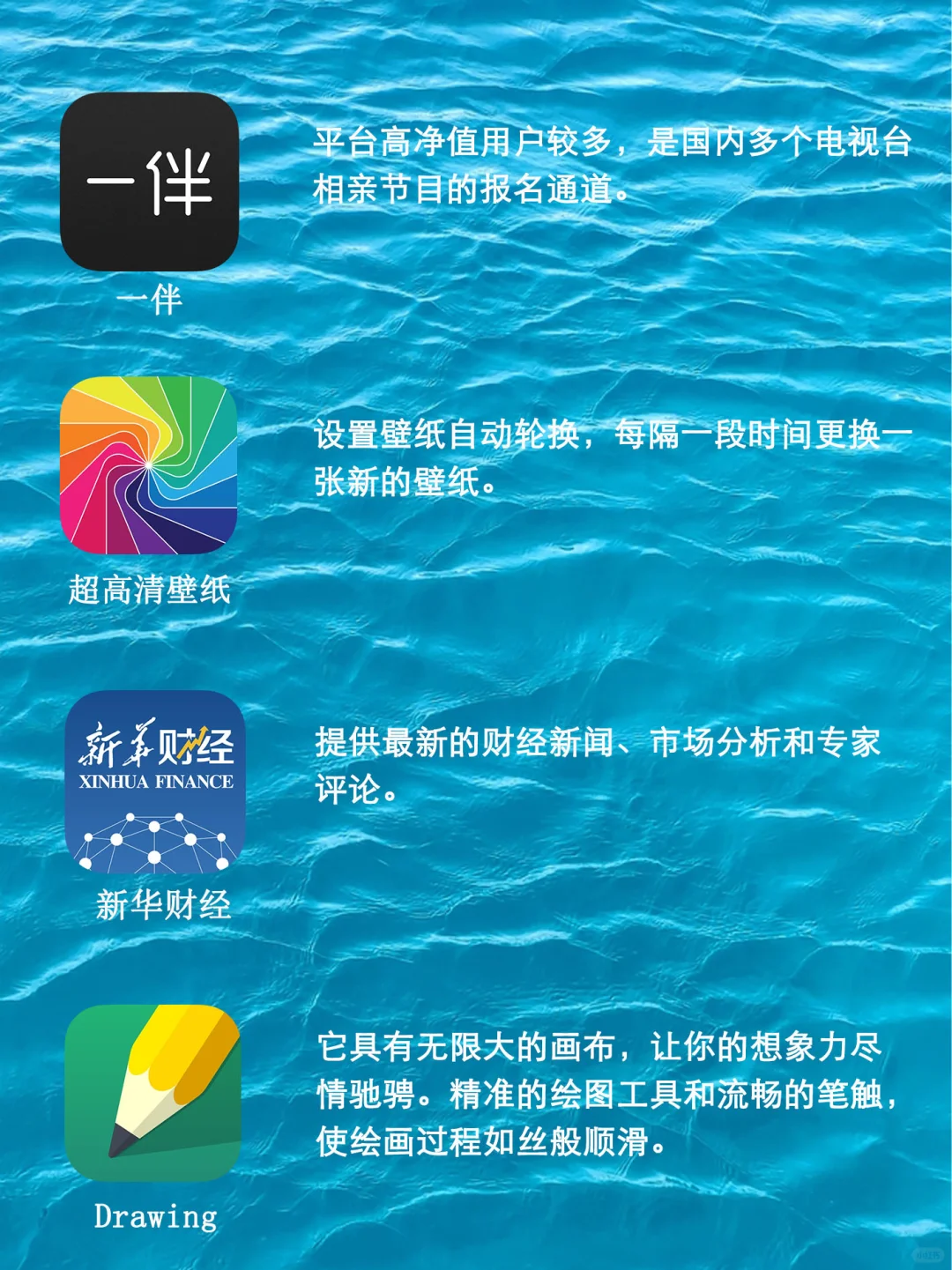 听说这是零零后都在推的