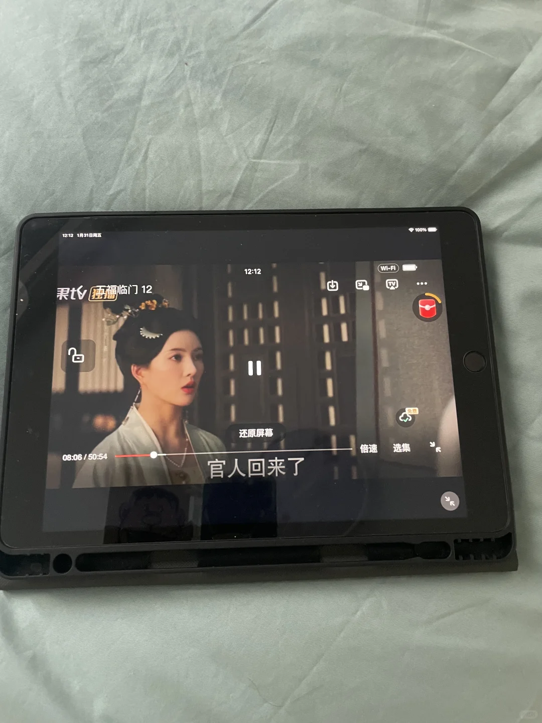 免费无广追剧APP来啦 ❗️❗️