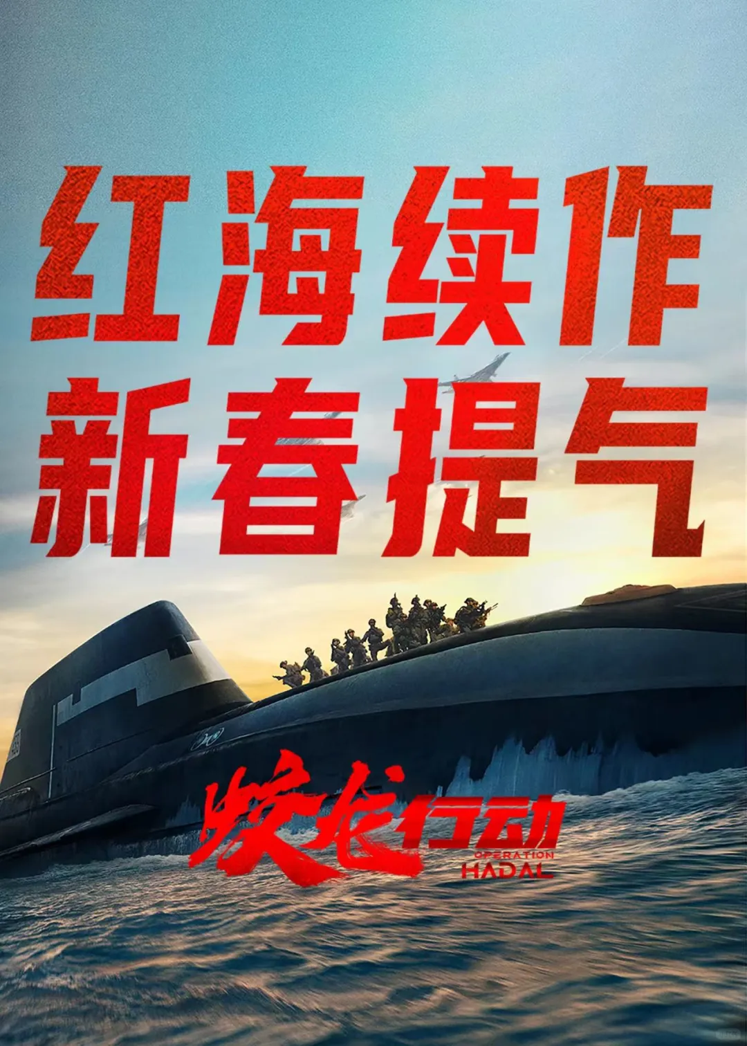 求推荐，先看哪一部呀？