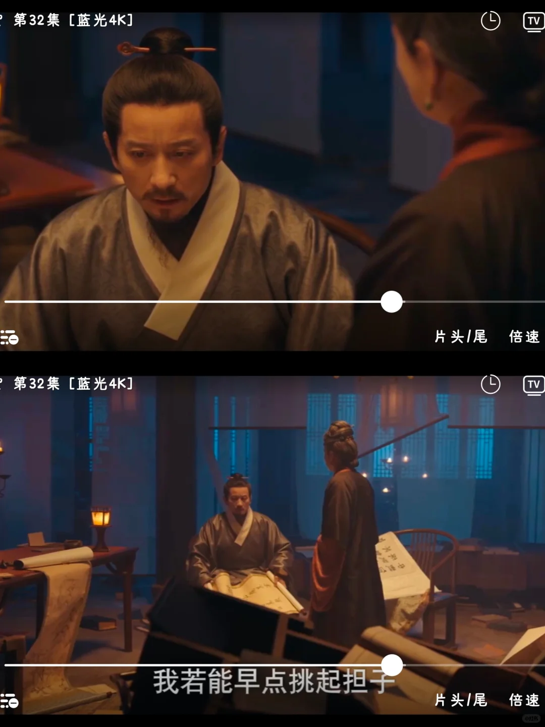 这APP真的太香了！一键追剧！